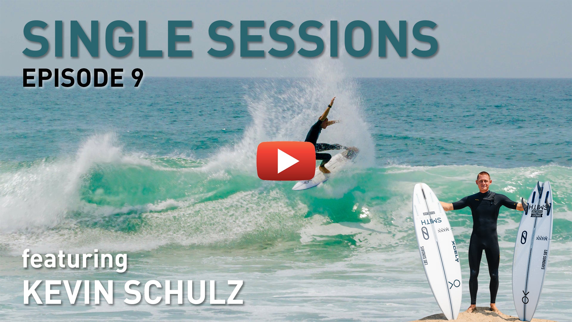 Single Sessions Ep. 9: FRK+ vs. FRK Swallow with Kevin Schulz